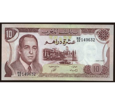 10 dirhams 1970-85 Maroko