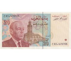20 dirhams 1996 Maroko