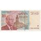 20 dirhams 1996 Maroko