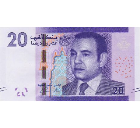 20 dirhams 2012 Maroko