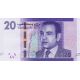 20 dirhams 2012 Maroko