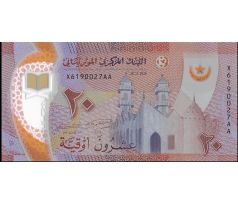 20 ouguiya 2021 Mauritania