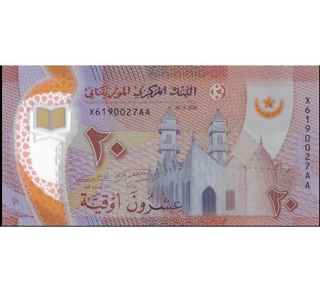 20 ouguiya 2021 Mauritania