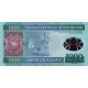 1 000 ouguiya 2014 polymerová bankovka