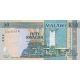 50 kwacha 2004 Malawi pamätná bankovka