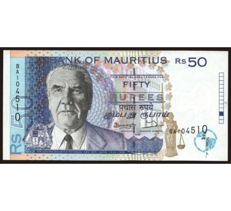 50 rupees 1998 Maurícius