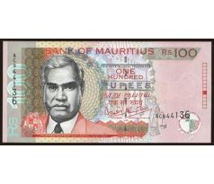 100 rupees 1999-2023 Maurícius