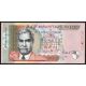 100 rupees 1999-2023 Maurícius