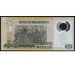 50 meticais 2011-17 Mozambik polymerová bankovka