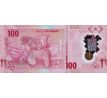 100 meticais 2024 Mozambik polymerová bankovka