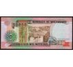 50 000 meticais 1993 Mozambik
