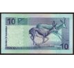 10 dollars 2001 Namíbia