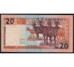 20 dollars 2002 Namíbia