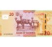 20 dollars 2015-22 Namíbia