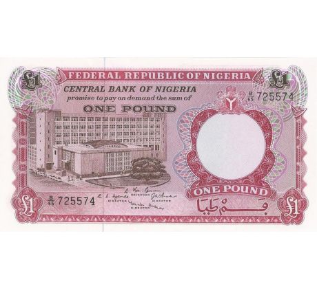 1 pound 1965 Nigéria