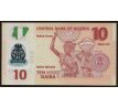 10 naira 2009-24 Nigeria  polymerová bankovka