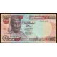 100 naira 1999-2014 Nigéria