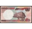 100 naira 1999-2014 Nigéria