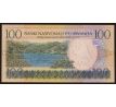 100 francs 2003 Rwanda bez angličtiny