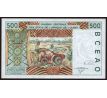 500 francs 2001 Senegal-Západná Afrika
