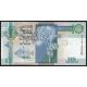 10 rupees 1998-2008 Seychely