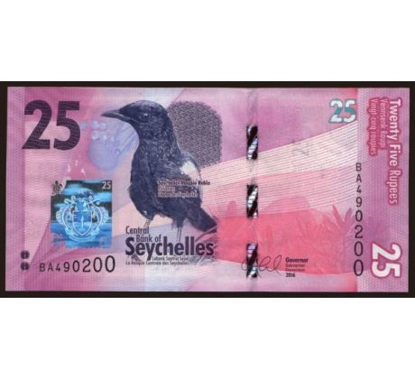 25 rupees 2016 Seychely