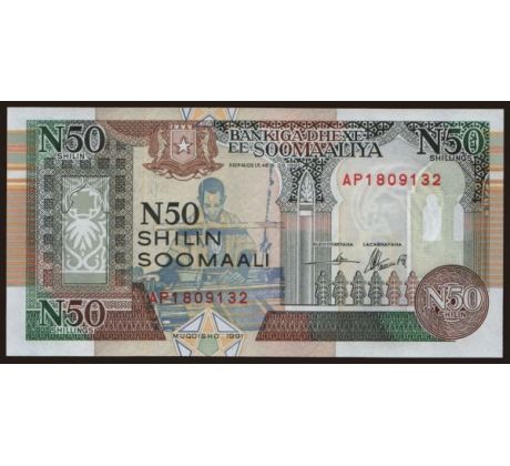 50 shilin 1991 Somálsko