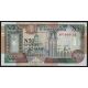 50 shilin 1991 Somálsko