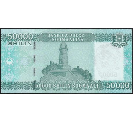 50 000 shilin 2010 Somálsko