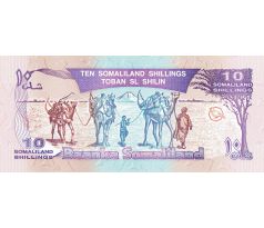 10 shilings 1994-96 Somaliland