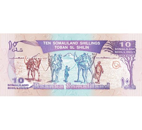 10 shilings 1994-96 Somaliland