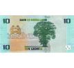 10 leones 2022 Siera Leone