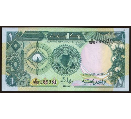 1 pound 1987 Sudán