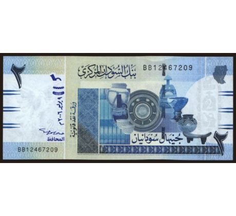 2 pounds 2006 Sudan