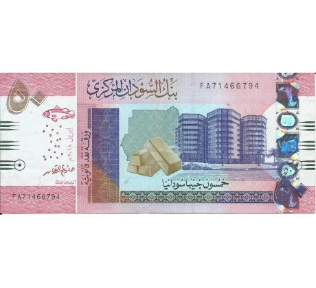 50 pounds 2018 Sudan