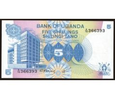 5 shilings 1979 Uganda