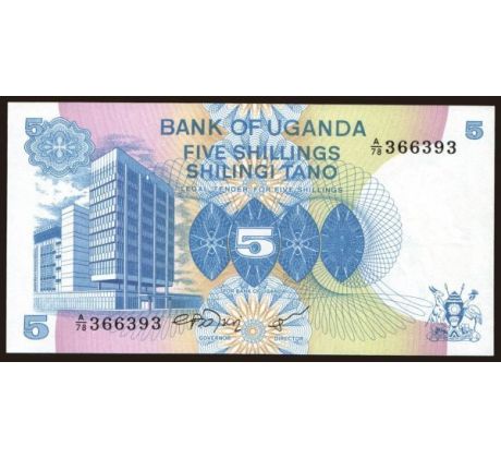 5 shilings 1979 Uganda