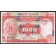 1 000 shilings 1986 Uganda