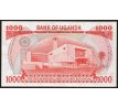 1 000 shilings 1986 Uganda