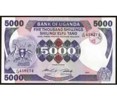 5000 shillings 1985-86 Uganda