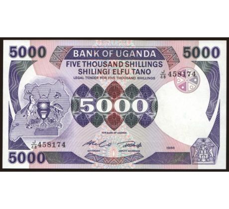 5000 shillings 1985-86 Uganda