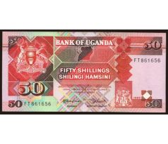 50 shilings 1987-88 Uganda