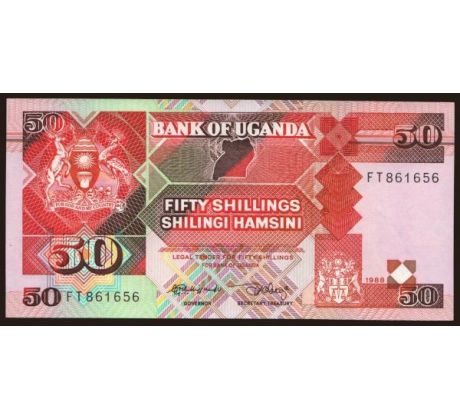 50 shilings 1987-88 Uganda