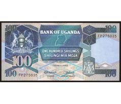 100 shilings 1987-98 Uganda