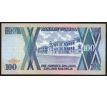 100 shilings 1987-98 Uganda