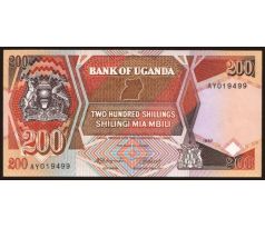 200 shilings 1987-98 Uganda