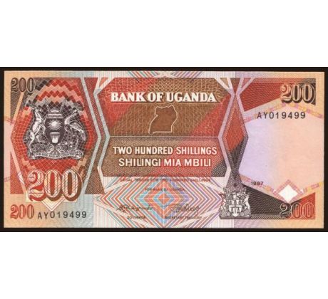 200 shilings 1987-98 Uganda