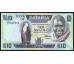 10 kwacha 1980-88 Zambia