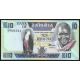 10 kwacha 1980-88 Zambia