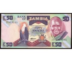 50 kwacha 1986 Zambia